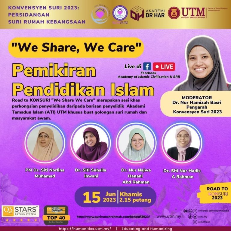 We Care, We Share Episod 01: Pemikiran Pendidikan Islam