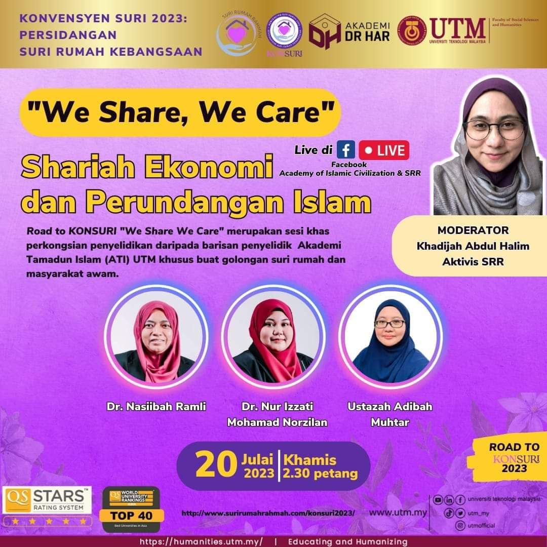 We Care, We Share Episod 02: Shariah Ekonomi dan Perundangan Islam