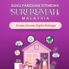 Buku Panduan Istimewa Suri Rumah: Kerana Dirimu Begitu Berharga