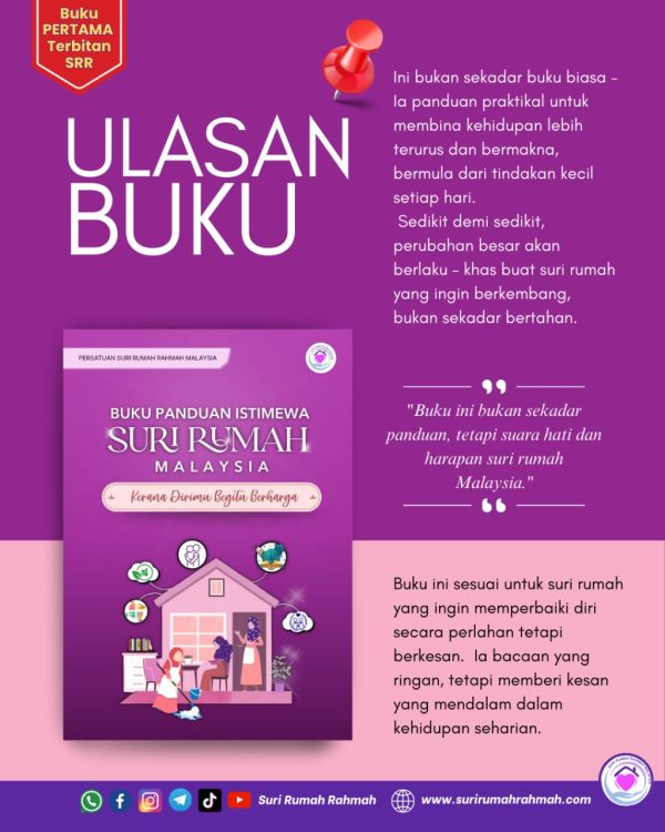 Buku Panduan Istimewa Suri Rumah: Kerana Dirimu Begitu Berharga